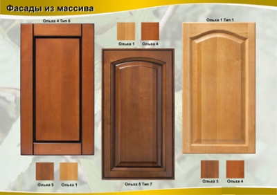 Кухни и фасады на заказ из массива ольхи